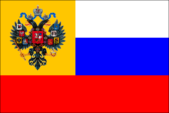 RUSSIAN NAVY ENSIGNS 1700-1917