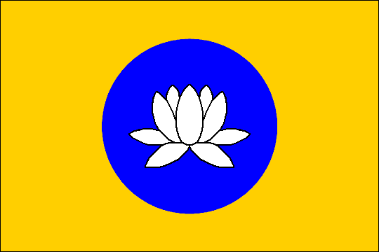 калмыцкий флаг