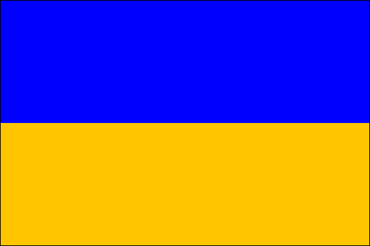 Ukraine: country page