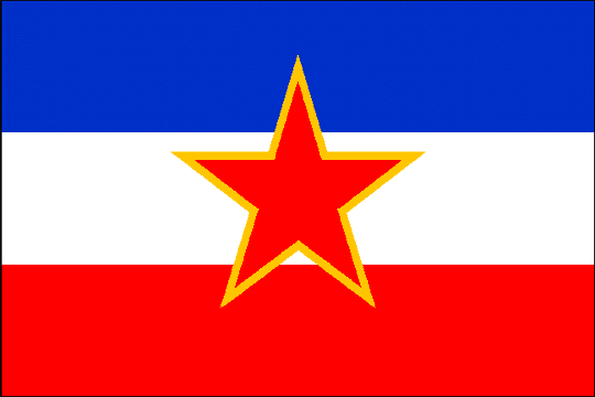 Югославия: главная страница