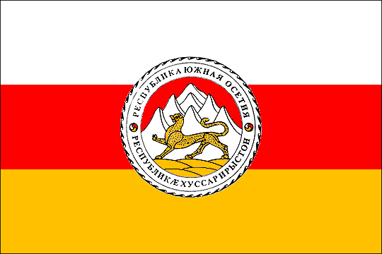 Southern Ossetia