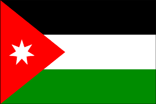 Иордания: главная страница