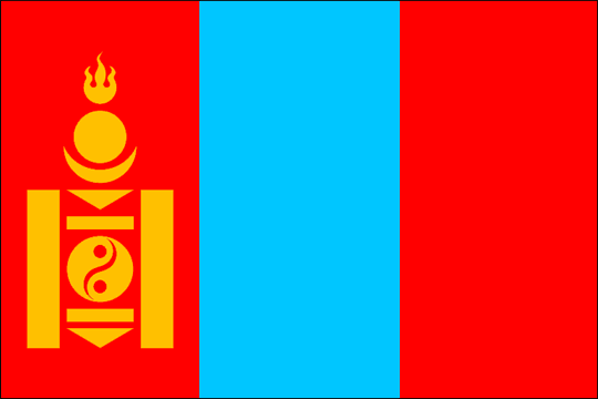 Mongolia: country page