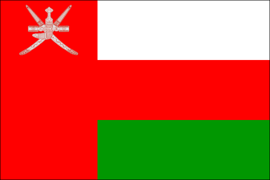 Oman: country page