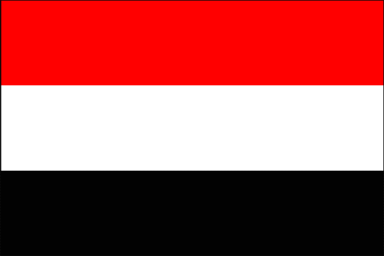 Йемен: главная страница