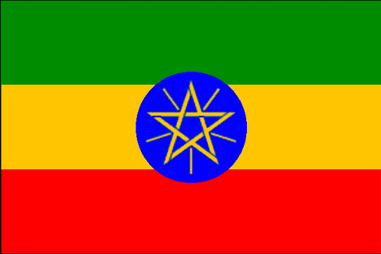 Эфиопия: главная страница