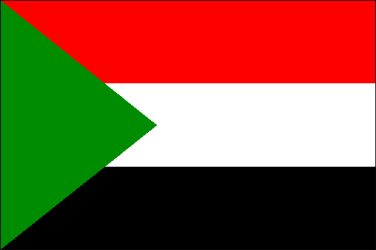 Судан: главная страница